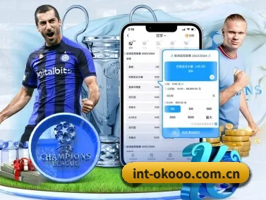 int-okooo.com.cn APP